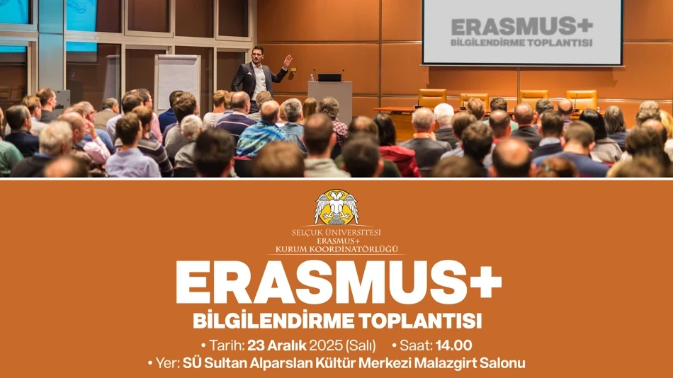 Erasmus Bilgilendirme Toplantısı